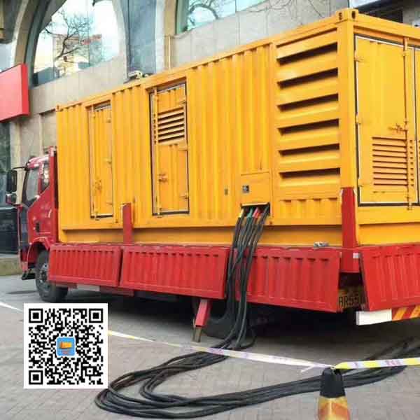 渭源静音发电机出租