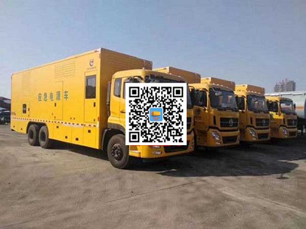 渭源发电车出租