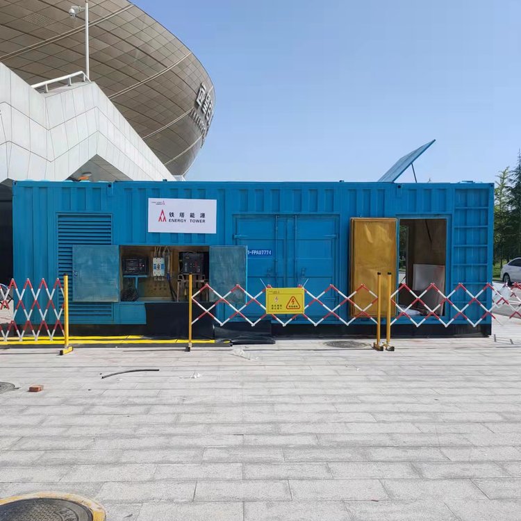 渭源柴油发电机的使用注意事项