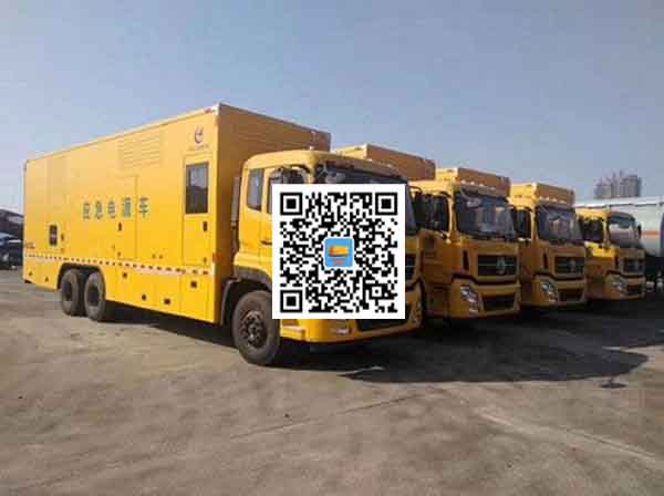 渭源发电车租赁