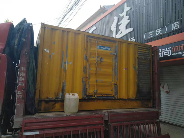 渭源发电机组的结构分析及功能原理